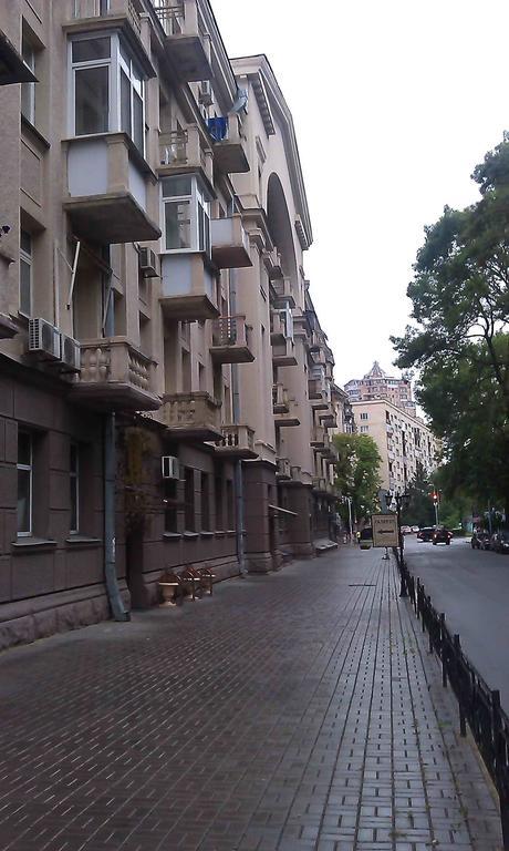 Belokorichi Hotell Kiev Exteriör bild