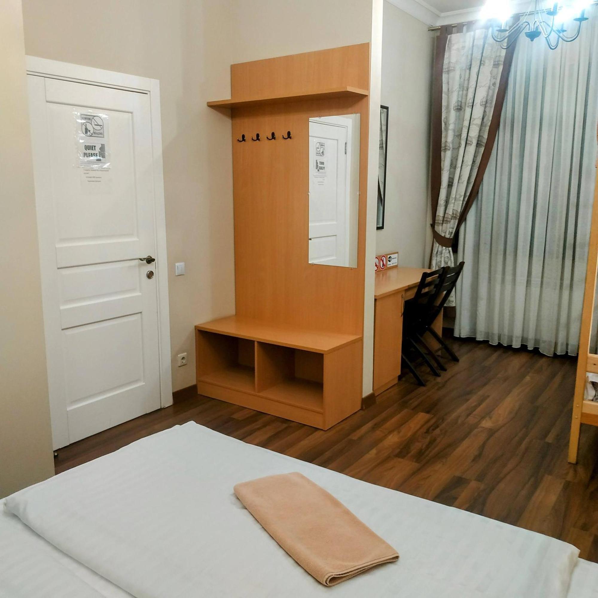 Belokorichi Hotell Kiev Exteriör bild