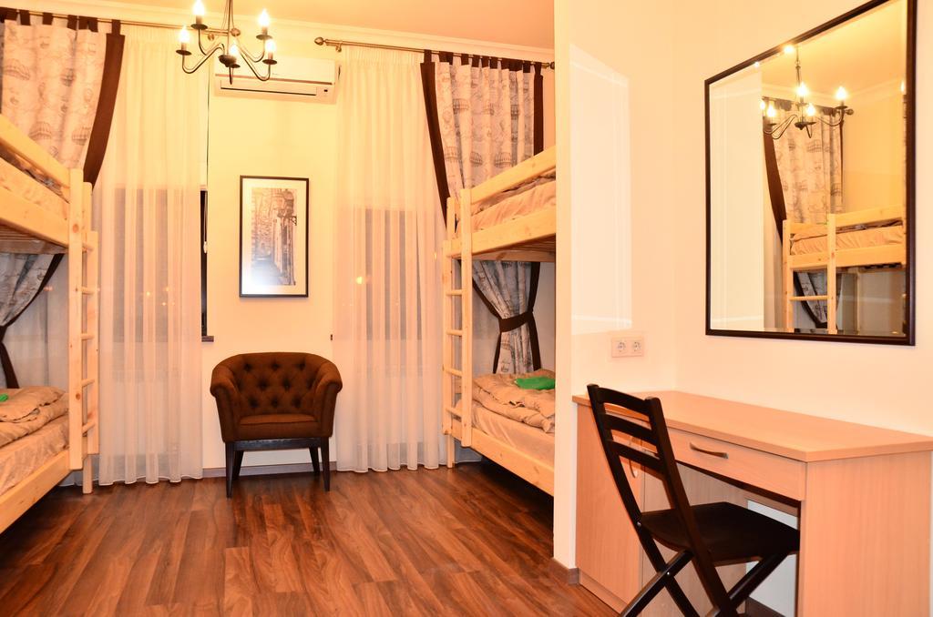 Belokorichi Hotell Kiev Rum bild